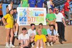 Iuventa sa zapojila do VSE CITY RUN (15/16)